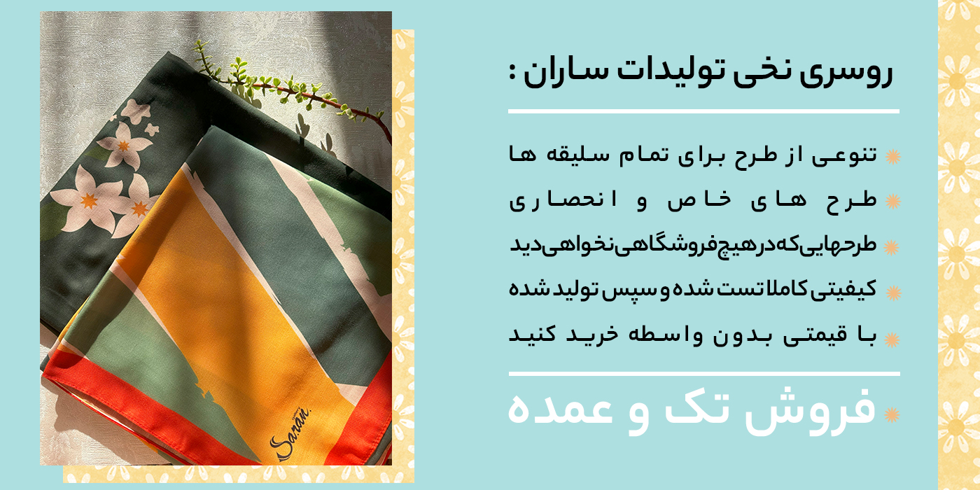 slide-image-undefined